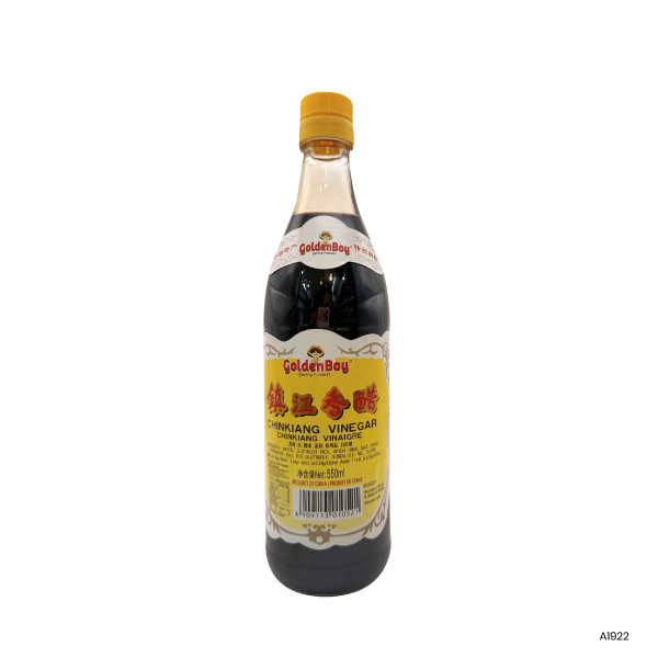 Chin Kiang Vinegar